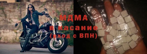 стафф Алексин