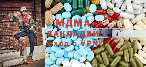 меф VHQ Алзамай