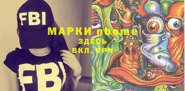 меф VHQ Алзамай