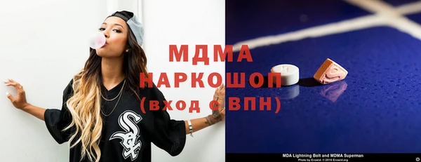 меф VHQ Алзамай