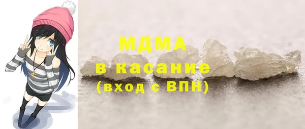 меф VHQ Алзамай