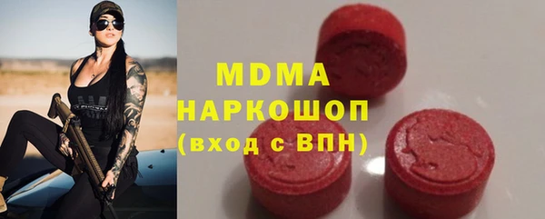 стафф Алексин