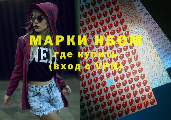 меф VHQ Алзамай