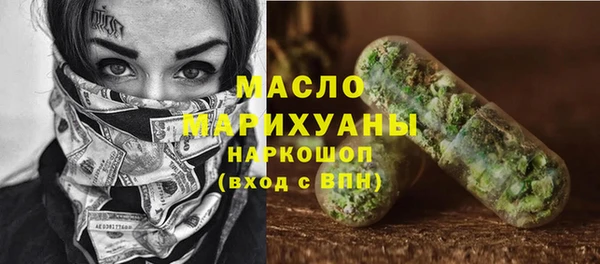 меф VHQ Алзамай