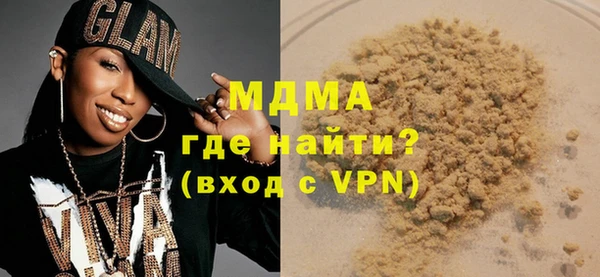 меф Алексеевка