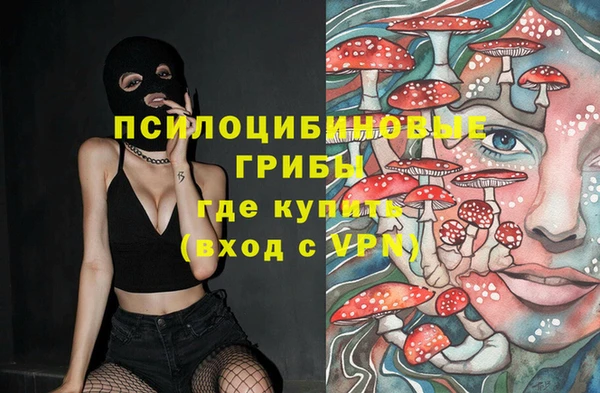 меф VHQ Алзамай