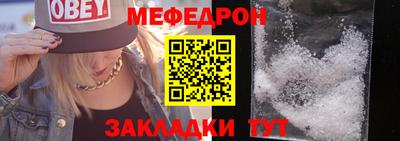 альфа пвп Кимры