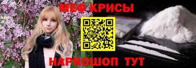 mdpv Кингисепп