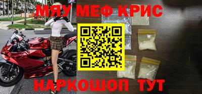 гашик Абакан