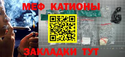 кокаин премиум Азнакаево