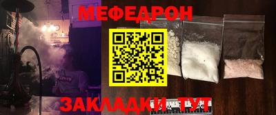 гашик Абакан