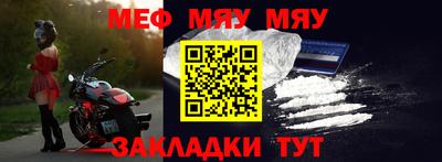 кокаин премиум Азнакаево
