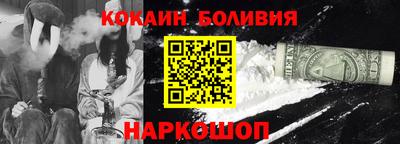 mdpv Кингисепп