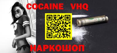 дурь Коммунар