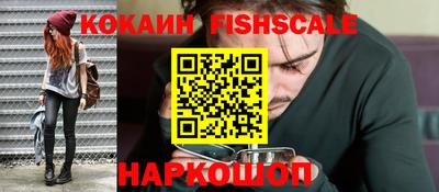 гашик Абакан