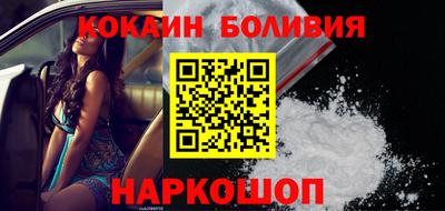 стаф Кинель