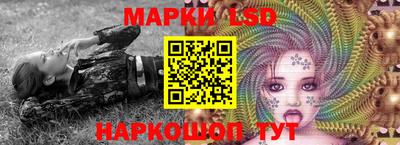 альфа пвп Кимры