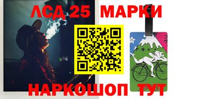 альфа пвп Кимры
