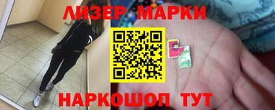 гашик Абакан