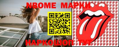 mdpv Кингисепп
