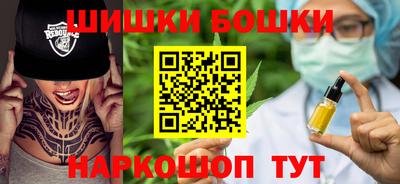 стаф Кинель