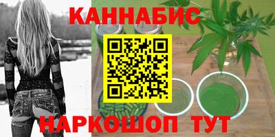 альфа пвп Кимры