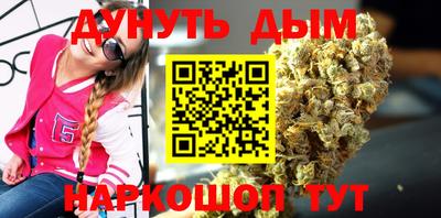 гашик Абакан