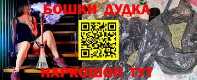 альфа пвп Кимры