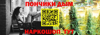 альфа пвп Кимры