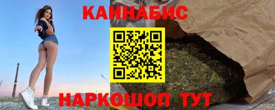 гашик Абакан