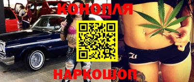 гашик Абакан