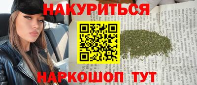 стаф Кинель