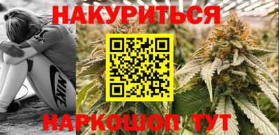 mdpv Кингисепп