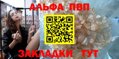 кокаин премиум Азнакаево