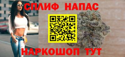 альфа пвп Кимры