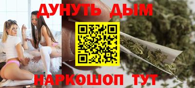 гашик Абакан