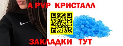 кокаин премиум Азнакаево
