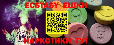 альфа пвп Кимры