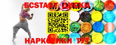 альфа пвп Кимры