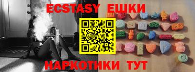 альфа пвп Кимры