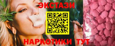 альфа пвп Кимры