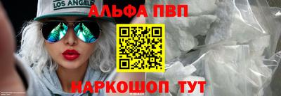 mdpv Кингисепп