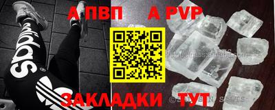 кокаин премиум Азнакаево