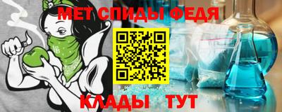 mdpv Кингисепп