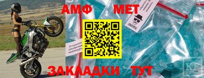 кокаин премиум Азнакаево
