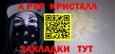 кокаин премиум Азнакаево