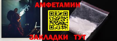 mdpv Кингисепп