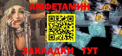 mdpv Кингисепп