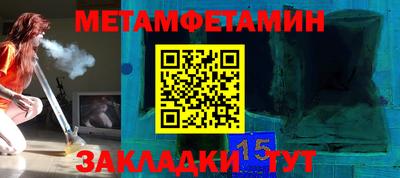 кокаин премиум Азнакаево