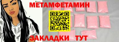 кокаин премиум Азнакаево